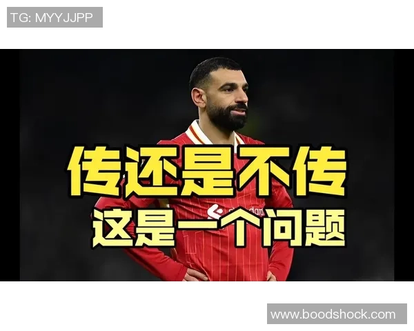 连续两场未传维尔茨萨拉赫引热议 推特球迷晒图讨论为何不配合